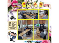 사진교실 자조모임 9회차 ♥♥