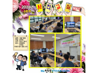 사진교실 자조모임 6회차 ♥♥