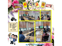 사진교실 자조모임 8회차 ♥♥