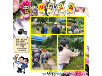 사진교실 자조모임 7회차 ♥♥
